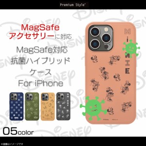 iPhone13 Pro ケース キャラクター 耐衝撃 抗菌 PG-DMGPT21N MagSafe ハイブリッドケース ディズニー ピクサー マグセーフ対応 PGA