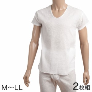 クレープ肌着 メンズ 半袖 tシャツ 綿100% 2枚組 M〜LL (下着 インナー 夏 涼しい 吸汗速乾 男性 紳士 コットン Uネック U首 M L LL)