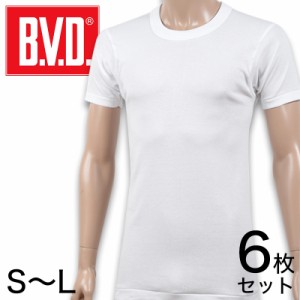 BVD メンズ 半袖シャツ クルーネック 綿100％ 6枚セット S〜LL (インナー 丸首 下着 男性 紳士 白 ホワイト コットン まとめ買い)