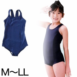 スクール水着 イルカ 女子 競泳用ワンピーススクール水着 (M〜LL)ON【学用品】[740-2501] (在庫限り)