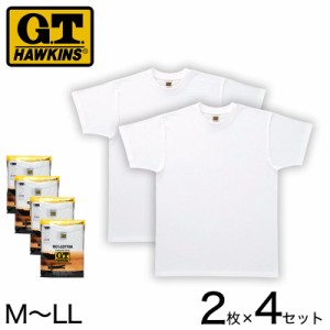グンゼ G.T.HAWKINS メンズ Tシャツ 2枚組×4セット M〜LL (GUNZE GTホーキンス 綿100% 男性 紳士 肌着 紳士肌着 ｔシャツ 半袖 インナー