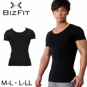 BIZFIT 加圧式メンズシャツ（M-L・L-LL)(男性 メンズ 加圧 着圧 シャツ トップス お腹 上半身 引き締め たるみ 補正インナー ビズフィッ