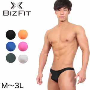 Tバック ビキニブリーフ セクシー メンズ M〜3L (M L LL 3L 大きいサイズ ブリーフ 下着 男性 ビズフィット Bizfit)