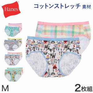 ショーツ レディース セット 2枚組 ヘインズ コットン 綿素材 浅履き インナー パンツ かわいい ポップ 柄  M  hanes 下着 女性 ウィメン