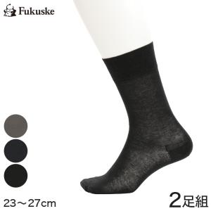 ビジネスソックス 24cm メンズの通販 Au Pay マーケット
