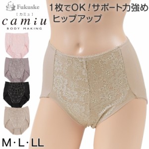 福助 ガードルショーツ ヒップアップ M〜LL (レディース ショーツ 補正 インナー 下着 パンツ 引き締め) (在庫限り)