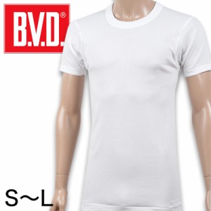 BVD メンズ 半袖シャツ クルーネック 綿100％ S〜L (インナー 丸首 下着 男性 紳士 白 ホワイト コットン S M L)