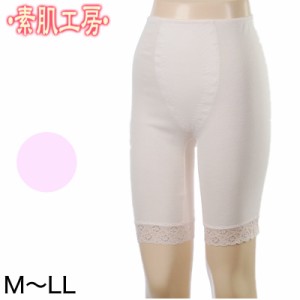 5分丈パンツ インナーパンツ 綿100% M〜LL (下着 肌着 5分丈 ズボン下 スパッツ レディース ボトム インナー ひざ丈 透け防止)