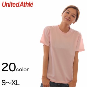 レディース 4.1オンス ドライアスレチックTシャツ S〜XL (United Athle レディース アウター シャツ カラー) (取寄せ)