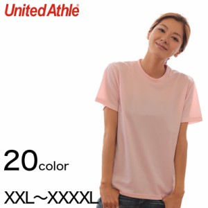 レディース 4.1オンス ドライアスレチックTシャツ XXL〜XXXXL (United Athle レディース アウター シャツ カラー) (取寄せ)