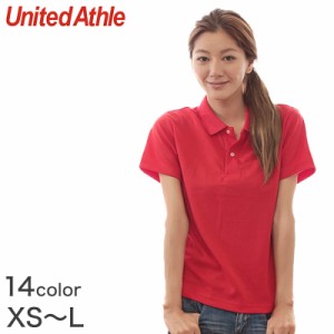 レディース 4.1オンス ドライアスレチックポロシャツ XS〜L (United Athle アウター ポロシャツ カラー) (取寄せ)