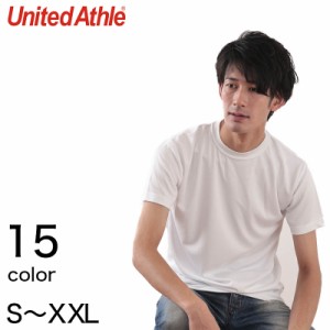 メンズ 4.7オンス ドライシルキータッチTシャツ S〜XXL (United Athle メンズ アウター) (取寄せ)