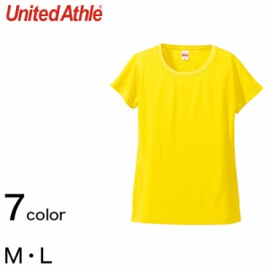 レディース 4.7オンス ドライシルキータッチXラインTシャツ M・L  United Athle レディース アウター シャツ カラー 在庫限り 
