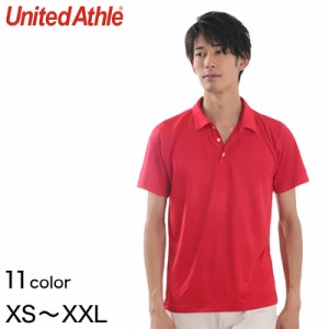 メンズ 4.7オンス ドライシルキータッチポロシャツ XS〜XXL (United Athle メンズ アウター) (取寄せ)