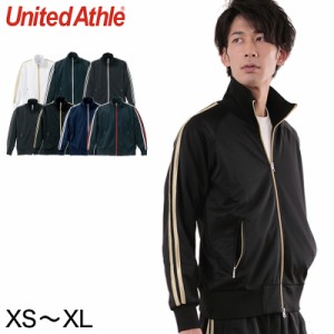 メンズ 7.0オンス ジャージラグランスリーブジャケット XS〜XL (United Athle メンズ アウター) (取寄せ)