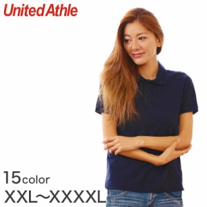 レディース 5.3オンス ドライカノコポロシャツ XXL〜XXXXL  United Athle レディース アウター シャツ カラー 取寄せ 
