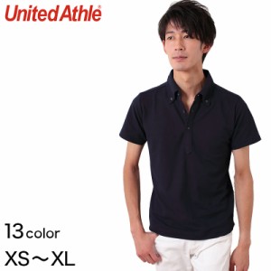 メンズ 5.3オンス ドライカノコユーティリティーポロシャツ XS〜XL (United Athle メンズ アウター) (取寄せ)