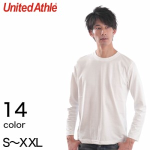 メンズ 5.6オンス ロングスリーブTシャツ S〜XXL (United Athle メンズ アウター) (取寄せ)