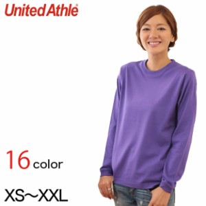 レディース 5.6オンス ロングスリーブTシャツ XS〜XXL (United Athle レディース アウター シャツ カラー) (取寄せ)