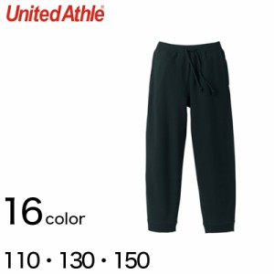 キッズ 10.0オンス スウェットパンツ 110〜150 (United Athle キッズ アウター) (取寄せ)