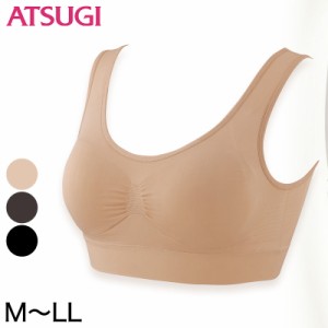 アツギ ヌードメイク 取り外しカップ付き 成型モールドブラジャー M〜LL (ATSUGI NUDEMake ノンワイヤー ブラ ナイトブラ おやすみブラ)