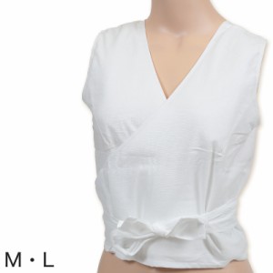 日本製 レディース 綿100％さらし天竺 パッド入り きもの補整着 M・L (婦人用 女性用 和装 礼装 体型 補正着 着付け 下着 肌着 半襦袢 肌