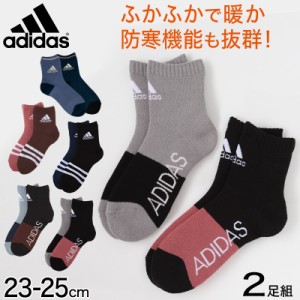 アディダス 靴下の通販|au PAY マーケット