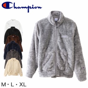 Champion フルジップジャケット M〜XL (メンズ ジップ ジャケット ふわふわ もこもこ) (送料無料) (在庫限り)