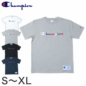 Champion 前身刺繍Tシャツ S〜XL (チャンピオン 綿100％ 半袖 クルーネック 丸首 ロゴ メンズ) (在庫限り)