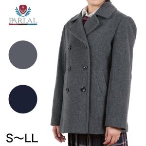 ピーコート 学生 女子の通販 Au Pay マーケット