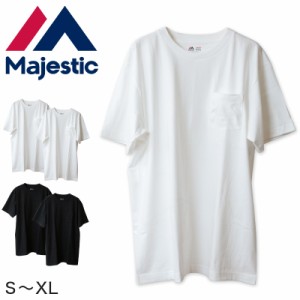 Tシャツ メンズ 半袖 インナー シャツ ポケット 2枚組 S〜XL tシャツ 綿100% トップス 厚地 クルーネック 無地 黒 (在庫限り)