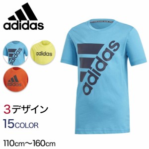 アディダス Tシャツ ジュニア インナー tシャツ 肌着 子供 半袖 綿100％ 110cm〜160cm (在庫限り)