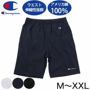 チャンピオン メンズ ショートパンツ 綿 ハーフパンツ 運動着 スポーツウェア S M L XL XXL 半ズボン ルームパンツ 部屋着 夏 ルームウェ