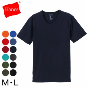 ヘインズ Tシャツ Vネック 半袖 メンズ レディース M・L  トップス ユニセックス シャツ インナー 黒 ネイビー カーキ hanes 在庫限り 