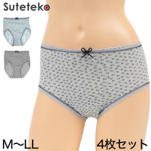 蒸れない パンツ 素材 レディースの通販 Au Pay マーケット