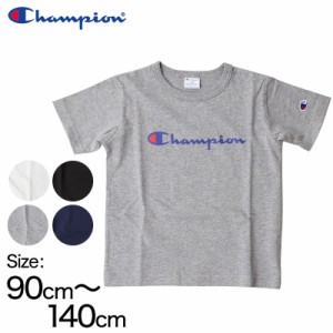 チャンピオン キッズ Tシャツ 90cm〜140cm tシャツ 子供服 半袖 子供 男の子 女の子 Champion シャツ トップス こども服 100 110 (在庫限