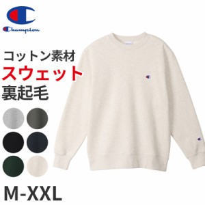 Champion メンズ クルーネック スウェットシャツ M〜XXL (チャンピオン 長袖 トレーナー 綿混) (在庫限り)