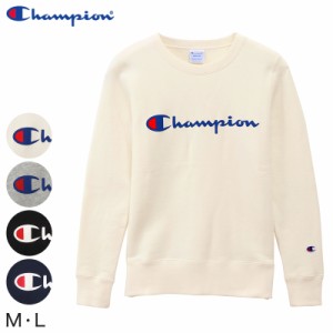 チャンピオン スウェット レディース トレーナー 長袖 トップス M・L (champion 女性 綿 コットン 丸首 クルーネック M L) (送料無料) (