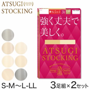 ストッキング アツギ パンスト パンティストッキング 3足組×2セット S-M〜L-LL アツギストッキング パンティーストッキング レディース 