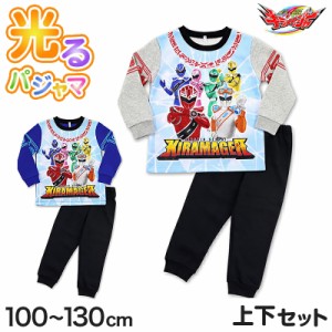 光る パジャマ ポケモンの通販 Au Pay マーケット 光る パジャマ ポケモンの通販 Au Pay マーケット