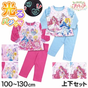 プリキュア 光る パジャマの通販 Au Pay マーケット