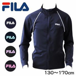 ラッシュガード ジュニア キッズ FILA 長袖 130cm〜170cm フィラ スクール 水着 女の子 男の子 子供 スク水 プール 紫外線対策 uvカット 