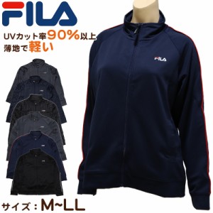 フィラ ジャージ ジャケット レディース スポーツ トレーニングウェア M〜LL (アウター FILA スタンダード 運動着 M L LL 普通 トラック