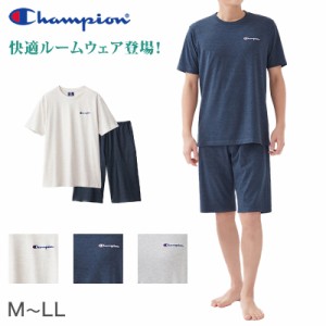 チャンピオン パジャマ 半袖 半ズボン メンズ 上下セット M〜LL Champion 春 夏 部屋着 ホームウェア ルームウェア セットアップ ロゴ入