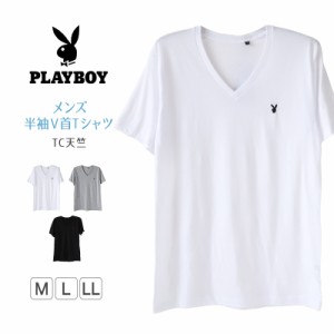 インナー メンズ tシャツ 半袖 vネック 綿混 プレイボーイ M〜LL 紳士 トップス インナーシャツ ワンポイント v首 下着 紳士肌着 男 PLAY