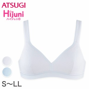 アツギ Hijuni カップ裏 吸汗速乾 ハーフトップ S〜LL (スポーツブラ スポブラ ジュニア ブラ ブラジャー ノンワイヤー 女の子 女子 イン