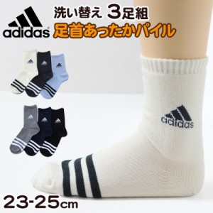 靴下 レディース 暖かい 丈夫 厚手 adidas 防風 23-25cm 女子 女性 冷え性 温かい 暖か クルー丈 黒 紺 クッション (在庫限り)