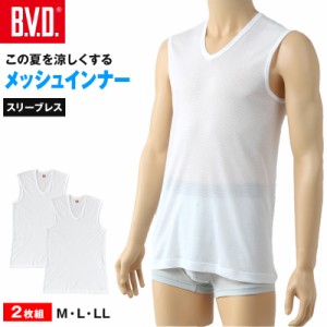 bvd v ネック スリーブ レス メッシュ M〜LL Tシャツ シャツ メンズ 肌着 下着 vネック タンクトップ ランニング ノースリーブ シャツ 半