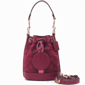 コーチ バッグ COACH アウトレット シグネチャー ストライプ ミニ デンプシー ロゴパッチ ドローストリング バケットバッグ C8322 IMMZI