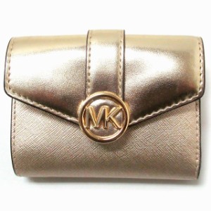 MICHAEL KORS マイケルコース アウトレット カルメン ミディアム フラップ 三つ折り財布 35F3GNMF8M PALE